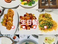 -四季民福烤鸭店(望京旺角店)