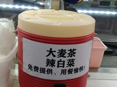 -金家休闲餐吧(金家小吃四店)