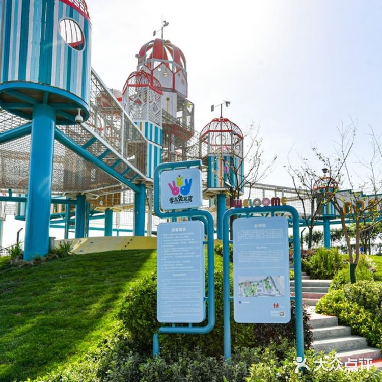 夏日遛娃好去处☞季高兔窝窝亲子园！