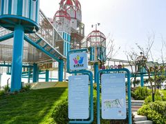 -季高兔窝窝亲子园(上海薰衣草公园店)