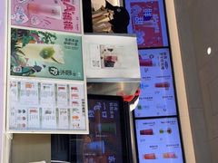 -古茗(前进西路店)