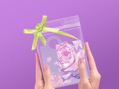 -元祖食品GANSO(星沙店)