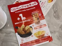 -必胜客餐厅(昆百大泰业城店)