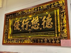 -山西会馆·晋菜·晋商宴·学堂记忆(许坦西街店)