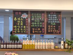 菜单-阿木舂记·特色小吃(平江路店)