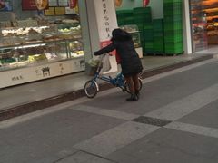 门面-闻酥园(青羊区人民中路店)