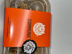 -COMMUNE幻师(渔人码头店)