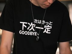 -PUZZLE COFFEE 拼图咖啡