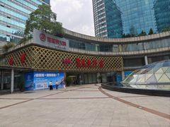 -顺风海鲜港(金玉兰店)