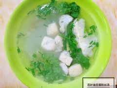 -张记汤馆(嫩江路店)