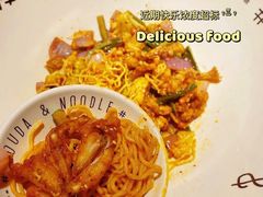 -友达面馆(广州总店)