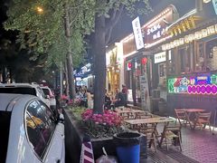 -奎星楼街