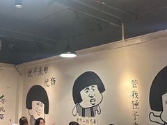 -谭记重庆老火锅(总店)