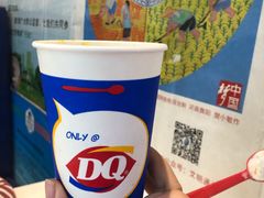-DQ·蛋糕·冰淇淋(通州万达店)