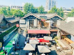 -星巴克臻选(成都宽窄巷子店)