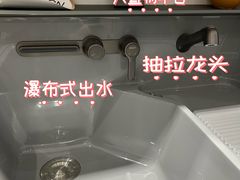 -华东装饰城