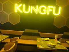 -星光耀广场(安吉路店)