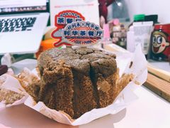 -好利来(北新桥店)