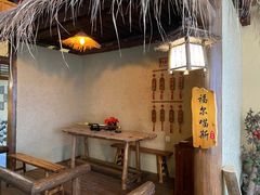 -福尔喵斯探案馆实景搜证·沉浸式剧本杀