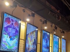 -逃脱反斗城沉浸剧情密室(北京路店)