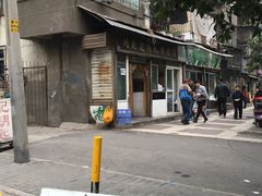 -刘老虎肉丸糊辣汤(总店)