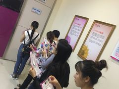 -美年大健康(埌东分院)
