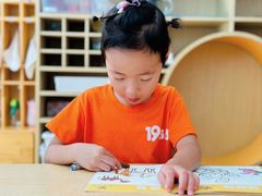 -19童学婴幼儿托育中心