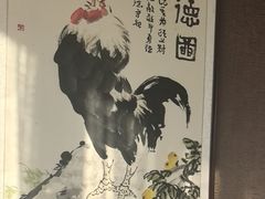 -全聚德(长白直营店)