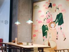 -宝珠奶酪(浦东金桥店)