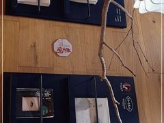 -茶颜悦色(登高路上店)