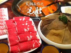 -重庆大队长火锅(凤城八路店)