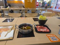 -吉野家(回龙观同成街店)