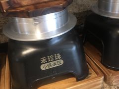 -禾珍珠家常小馆(河南博物院店)