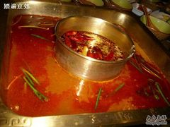 锅底-王家渡火锅店(棕榈泉店)