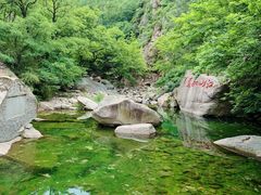 -崂山九水游览区