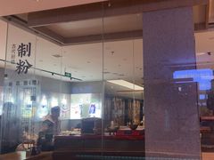 -易裕和·长沙米粉(竹塘西路店)