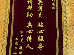 -金吉列留学·语培·小语种(武昌分公司)