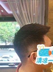 -東方名剪·ETSTYLE