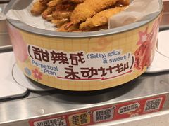 -龍歌自助小火锅(雨花台江南虹悦城店)