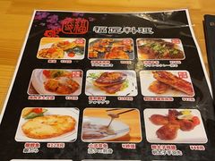 -福匠日本料理(人民路店)