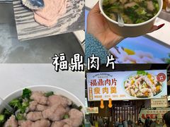 -观音桥步行街
