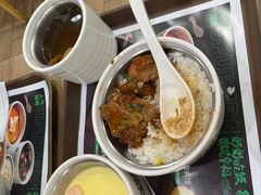 碳烤照烧鸡肉饭-魏家凉皮(博水商务大厦店)