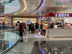 -万达广场(北京槐房店)
