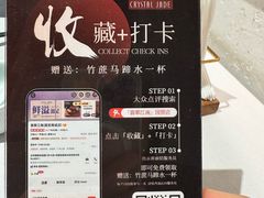 -翡翠江南(国贸商城店)