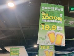 -五星桥原切肥牛火锅(怀德桥店)