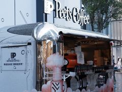 -Peet's Coffee皮爷咖啡(万象天地店)
