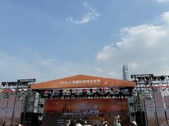 -北外滩滨江绿地