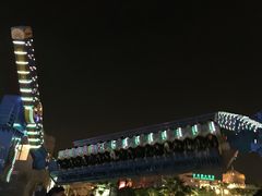 -横店影视城梦幻谷园区