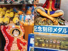 -东京塔海贼王主题公园