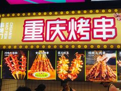 门面-八一路好吃街(雨田商务大厦店)